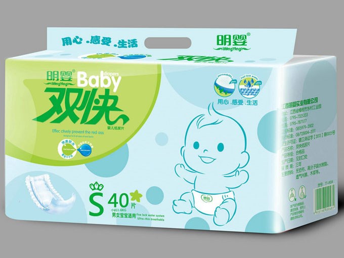 双快尿片S