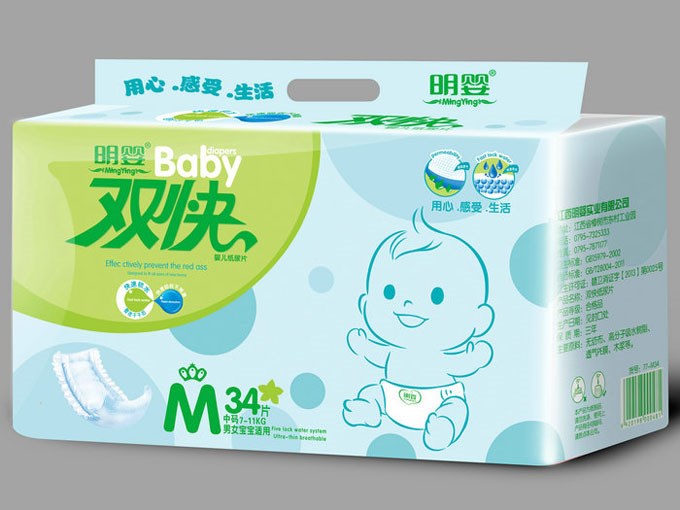 双快尿片M