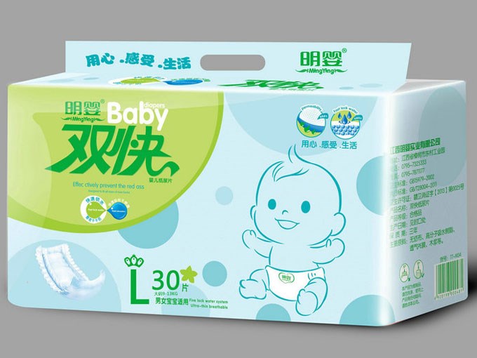 双快尿片L