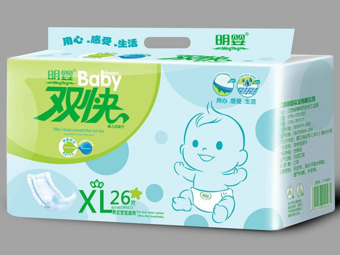 双快尿片XL