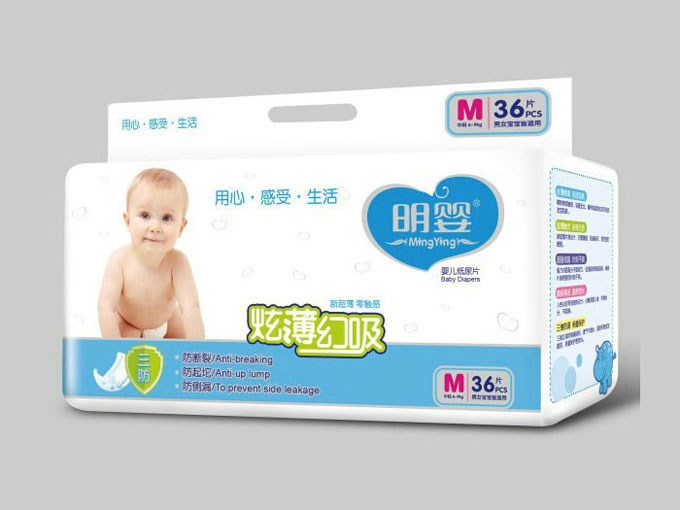 三防中包尿片M