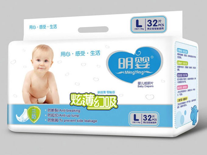 三防中包尿片L