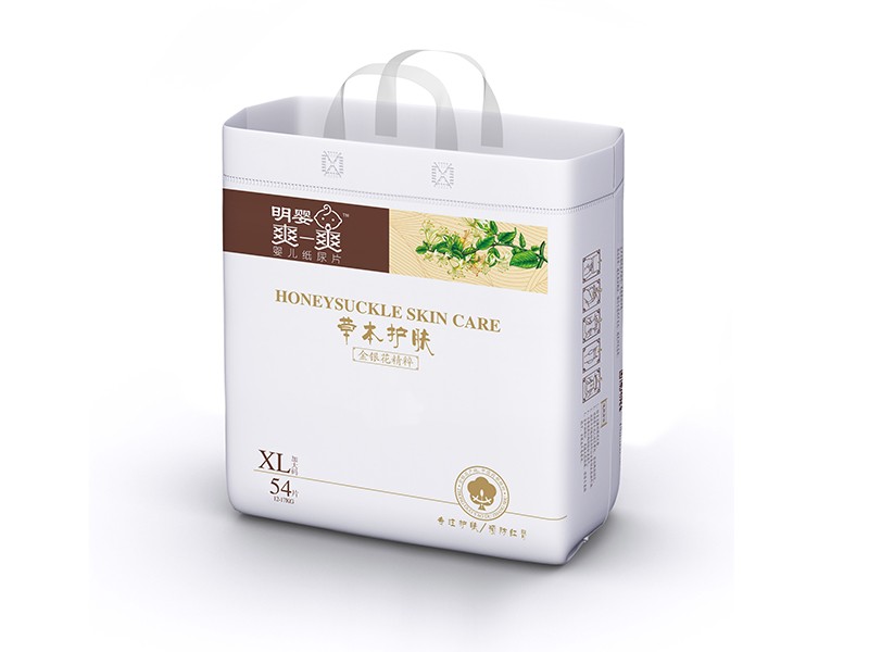 爽一爽XL54尿片